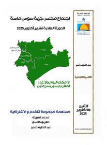 1غلاف دورة