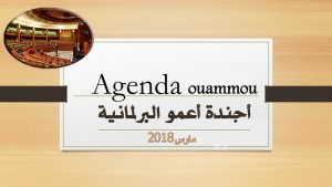 Agenda MARS 2018