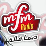 MFM-logo