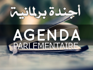 PARL agenda