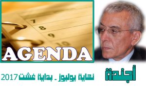 agenda ouammou 17