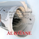 albayane1