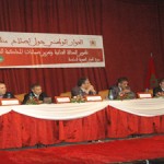 conference-6