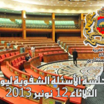 parlement 12 nov 13