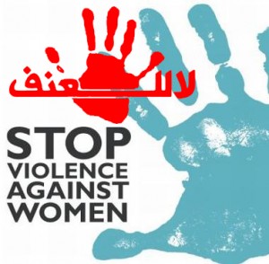 womenviolence