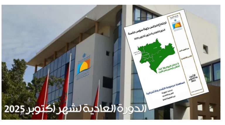 غلاف دورة